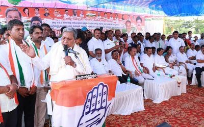 JD(S) does not want any party to come to power with full majority, says Siddaramaiah