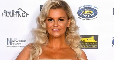 Kerry Katona splashes out on £200k Lamborghini after her Range Rover was stolen