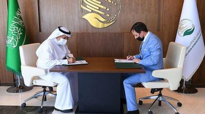 KSrelief, UN University for Peace Sign Cooperation Program