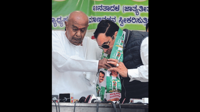 CM Ibrahim takes over as Karnataka JD(S) president