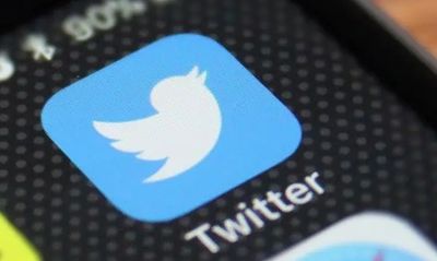 Twitter's new feature may keep track of your tweet history