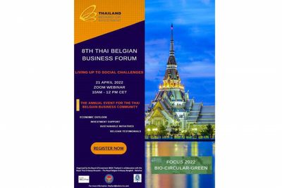 8th Thai-Belgian Business Forum “Living up to social challenges”