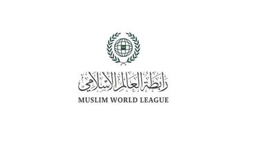 MWL Condemns 'Shameful' Desecration of Quran in Sweden