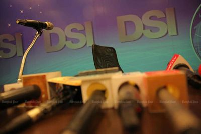 Cloud-based investment fleeced victims of B12bn