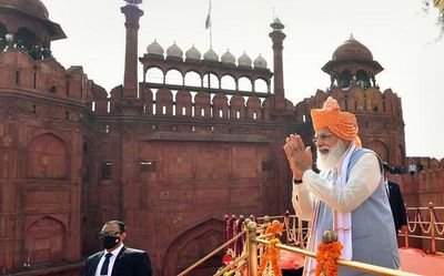 Event at Red Fort, release of coin and stamp to mark 400th birth anniversary of Guru Tegh Bahadur