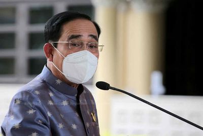 PM unveils new forum on economy