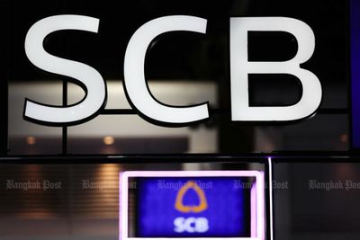 Bourse warning over SCBB share trading