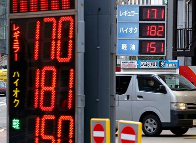 Japan logs trade deficit in March on weak yen, pricey oil