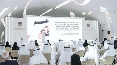 UAE Implements New Methodology for Government Action