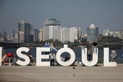 South Korea set to launch second megacity after Seoul in southeastern region