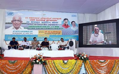 Floating solar power project inaugurated