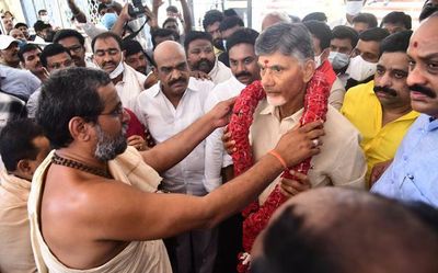 Andhra Pradesh: Wishes pour in as Chandrababu Naidu turns 73