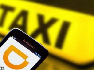 Why DiDi Global Shares Are Plunging Today