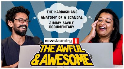 Awful and Awesome Ep 249: The Kardashians, Anatomy of a Scandal, Jimmy Savile documentary