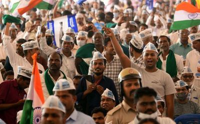 Aam Aadmi Party launches countrywide poll on people’s opinion on AAP, BJP