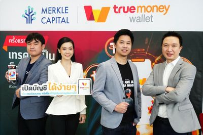 TrueMoney, Merkle offer crypto investment