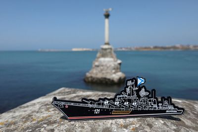 Russia says one sailor died, 27 missing after missile cruiser sank -RIA