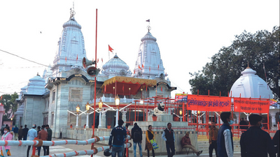 Uttar Pradesh: Gorakhnath Mutt slows down loudspeakers' volume