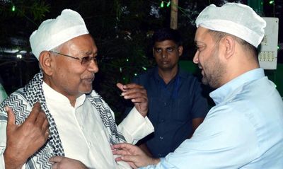 Bihar CM Nitish attends RJD's Iftar party; sparks speculation in state political circles