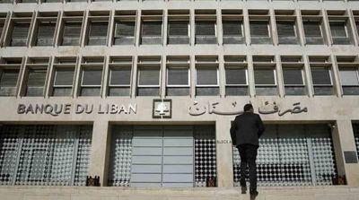 Lebanon Banking Group Rejects Latest Draft of Financial Recovery Plan