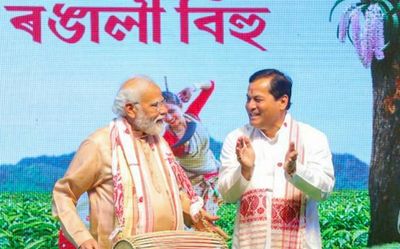 PM Modi attends Bihu function at Sonowal's residence
