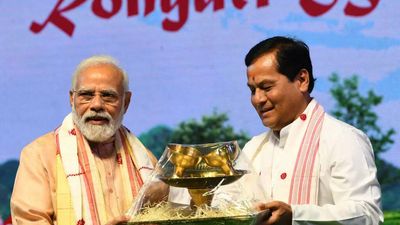 PM Narendra Modi attends Bihu function at Sonowal's residence