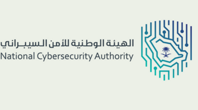 Saudi NCA to Host Global Cybersecurity Forum in November