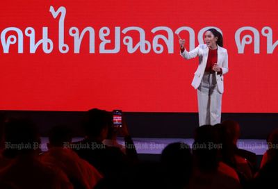 Thaksin's daughter repeats call for landslide in next election