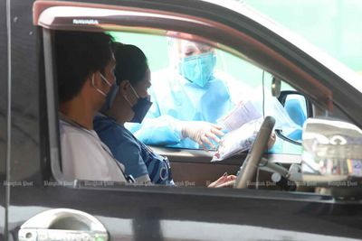 14,994 new Covid cases, 124 deaths Monday