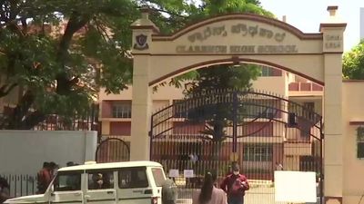 Bengaluru: Hindu Janajagruti Samiti accuses school of imposing Bible on non-Christian students