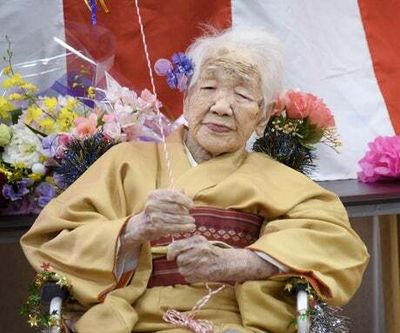 World’s oldest person dies in Japan aged 119