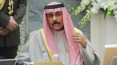 Kuwait Emir Stresses Importance of Citizens’ Unity to Achieve Reforms