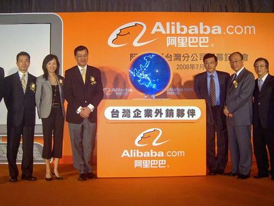 Alibaba Continues Restructuring; CEO Daniel Zhang Steps Down From Tmall, Taobao