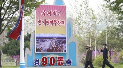 North Korea Begins Military Parade amid Revived Tensions