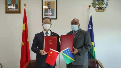 China dismisses speculation about plans for Solomon Islands military base