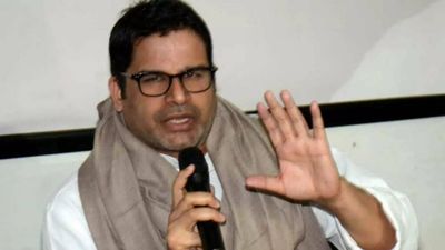 Section in Congress questioned Prashant Kishor's dalliance with several parties