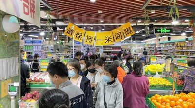 IMF Warns Asia Faces ‘Stagflationary’ Economic Outlook