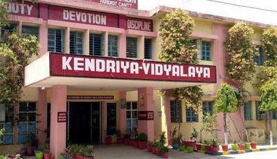 KVS scraps discretionary quota of MPs for admission in KVs