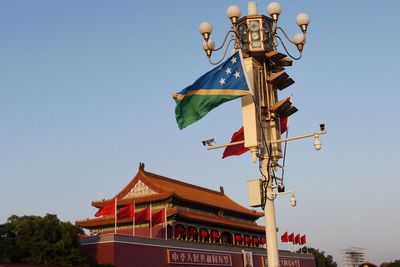 Australia worried China will bring Hong Kong police techniques to Solomons
