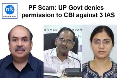 PF scam: Uttar Pradesh Govt denies permission to CBI to investigate 3 IAS officers Sanjay Agarwal, Alok Kumar, Aparna U