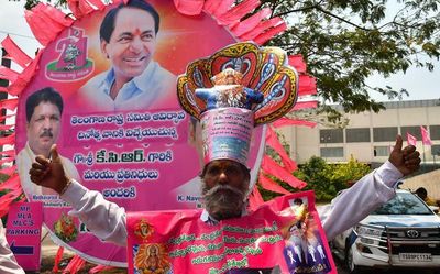 TRS is ₹1,000 crore entity