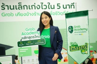 Grab sets out growth plans