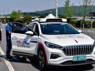 Baidu Aims To Expand Robotaxi Service By 2025; Looks To Become Profitable In 3 Years