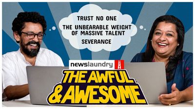 Awful and Awesome Ep 250: Severance, Trust No One, The Unbearable Weight of Massive Talent
