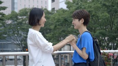 In Wheel of Fortune and Fantasy, from best director Oscar nominee Ryûsuke Hamaguchi, three women grapple with jealousy and desire