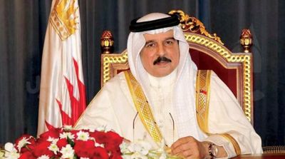 Bahrain’s King Pardons 160 Inmates on Eid al-Fitr