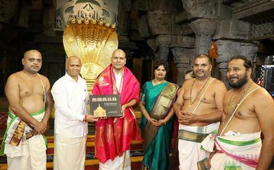 Anil Kumar Singhal takes oath as ex-officio member of TTD Trust Board