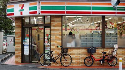 7-Eleven Has a Challenge and an Opportunity (And Maybe a Job for You)