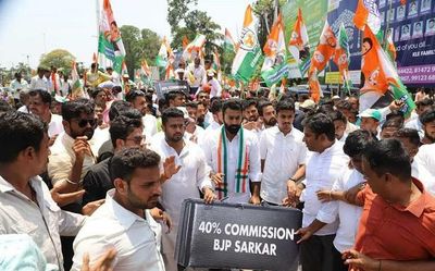 Youth Congress protests against corruption, price rise