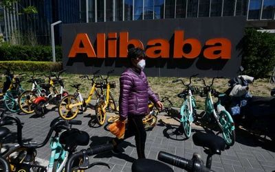 Alibaba, China Stocks Rise; Government Said to Mull Easing Regulations